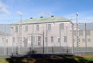 A high-medium security unit at Waikeria Prison. 